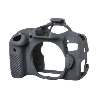 Kameru aizsargi - walimex pro easyCover for Canon 750D - ātri pasūtīt no ražotāja