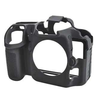 Kameru aizsargi - walimex pro easyCover for Nikon D500 - ātri pasūtīt no ražotāja