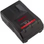 V-Mount Baterijas - Swit S-8083S V-Mount Li-Ion Battery 14.4V / 130Wh - ātri pasūtīt no ražotāja
