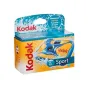 Filmu kameras - KODAK WATERPROOF 27 ŪDENS DROŠS VIENREIZĒJĀS LIETOŠANAS FOTOAPARĀTS - perc šodien veikalā un ar piegādi
