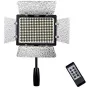 Light Panels - LED Light Yongnuo YN300 III - WB (3200 K - 5500 K) - quick order from manufacturer