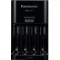 Batteries and chargers - Professional Smart & Quick Charger Panasonic ENELOOP BQ-CC65E w/o batteries ( 4 cells charger) - quick order from manufacturer