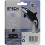 Printer cartridges - Epson T7605 Ink Cartridge, Light Cyan - quick order from manufacturer