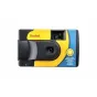 Film Cameras - KODAK DAYLIGHT SINGLE USE CAMERA 39 EXP - buy today in Master Foto store and with delivery Best choise selected by experts
