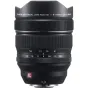 Objektīvi - Fujifilm XF8-16mm F2.8 R LM WR - ātri pasūtīt no ražotāja