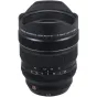 Objektīvi - Fujifilm XF8-16mm F2.8 R LM WR - ātri pasūtīt no ražotāja