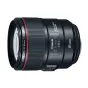 SLR Lenses - Canon EF 85mm f/1.4L IS USM - quick order from manufacturer