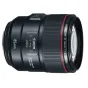 SLR Lenses - Canon EF 85mm f/1.4L IS USM - quick order from manufacturer