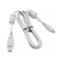 Olympus CB-USB11 USB Cable for Olympus Cameras
