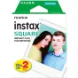 Film for instant cameras - FUJIFILM Colorfilm instax SQUARE GLOSSY (2x10PK) - buy today in Master Foto store and with delivery Best choise selected by experts