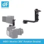 Aksesuāri LCD monitoriem - MB01 Monitor 360°Rotation Bracket - perc šodien veikalā un ar piegādi