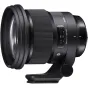 Objektīvi - Sigma 105mm F1.4 DG HSM Sony E-mount [ART] - ātri pasūtīt no ražotāja