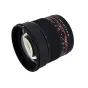 SLR Lenses - SAMYANG 85MM F/1,4 AS IF UMC CANON EF - quick order from manufacturer