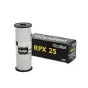 Foto filmiņas - Rollei Fantastic 5 | Black & White 120 Roll Film Bundle - ātri pasūtīt no ražotāja