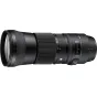 Sigma 150-600mm f/5-6.3 DG OS HSM Contemporary for Nikon