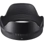 Mirrorless Lenses - Sigma 16mm F1.4 DC DN Sony E-mount CONTEMPORARY APS-C - quick order from manufacturer Best choise selected by experts