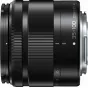 Objektīvi - Panasonic Lumix G Vario 35-100mm f/4.0-5.6 ASPH MEGA O.I.S, black - ātri pasūtīt no ražotāja