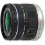 Mirrorless Lenses - Olympus M.ZUIKO DIGITAL ED 9-18mm 14.0-5.6 / EZ-M918 black - quick order from manufacturer