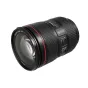 Objektīvi un aksesuāri - Canon EF 24-105mm F4L IS II USM