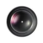 CINEMA Video Lenses - Samyang 135mm T2.2 VDSLR ED UMC Canon EF - quick order from manufacturer