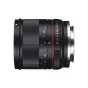 Discontinued - SAMYANG 21MM F/1,4 ED AS UMC CS SONY E
