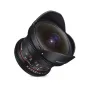 CINEMA Video objektīvi - SAMYANG 12MM T3,1 VDSLR NIKON - ātri pasūtīt no ražotāja
