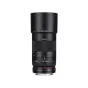 Objektīvi - SAMYANG 100MM F2,8 CANON - ātri pasūtīt no ražotāja