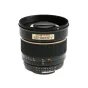 Objektīvi - SAMYANG 85MM F/1,4 AS IF UMC PENTAX K - ātri pasūtīt no ražotāja