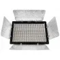 LED Gaismas paneļi - Yongnuo YN-600LII LED gaisma WB (3200 K - 5500 K) - ātri pasūtīt no ražotāja