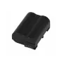 Kameru akumulatori - Battery EN-EL15 for Nikon D7100 D7000, D800, D600, 1, V1 - 1950mah, Akumulators baterija - perc šodien veikalā un ar piegādi