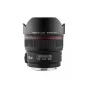 Yongnuo YN 14mm f/2.8 for Canon EF