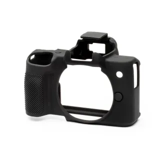 Kameru aizsargi - Walimex pro easyCover for Canon M50 - ātri pasūtīt no ražotāja
