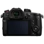 Bezspoguļa kameras - Panasonic GH5s Lumix Mirrorless Micro Four Thirds DC-GH5S - ātri pasūtīt no ražotāja