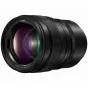  Panasonic Lumix S PRO 50mm F1.4 (S-X50E)