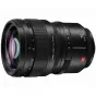 Objektīvi - Panasonic S-X50E Lumix S PRO 50mm F1.4 - ātri pasūtīt no ražotāja