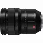 Objektīvi - Panasonic S-X50E Lumix S PRO 50mm F1.4 - ātri pasūtīt no ražotāja