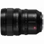 Objektīvi - Panasonic S-X50E Lumix S PRO 50mm F1.4 - ātri pasūtīt no ražotāja