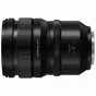 Objektīvi - Panasonic S-X50E Lumix S PRO 50mm F1.4 - ātri pasūtīt no ražotāja