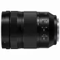 Objektīvi - Panasonic S-R24105E Lumix S 24-105mm F4.0 - ātri pasūtīt no ražotāja