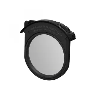Objektīvu adapteri - Canon EOS Canon PL-Filter for Drop-In Filter Mount Adapter EF-EOS R - perc šodien veikalā un ar piegādi