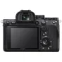 Bezspoguļa kameras - Sony A7R Mark IV A Body Black ILCE-7RM4A/B - ātri pasūtīt no ražotāja