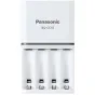 Eneloop lādētājs BQ-CC55 Fast Smart Charger 1.5 hours