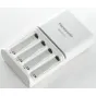 Baterijas, akumulatori un lādētāji - Eneloop lādētājs BQ-CC55 Fast Smart Charger - ātri pasūtīt no ražotāja