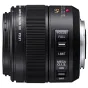 Objektīvi - Panasonic LEICA DC Makro Elmarit 45mm F2.8 (H-ES045E) - ātri pasūtīt no ražotāja
