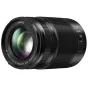 Panasonic Lumix G Vario 35-100mm F2.8 (H-HSA35100E)