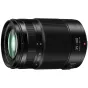 Discontinued - Panasonic Lumix G Vario 35-100mm F2.8 (H-HSA35100E)