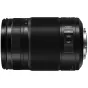 Discontinued - Panasonic Lumix G Vario 35-100mm F2.8 (H-HSA35100E)