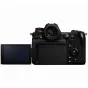 Bezspoguļa kameras - Panasonic Lumix S DC-S1HE-K Camera Body - perc šodien veikalā un ar piegādi