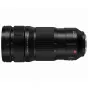 Objektīvi - Panasonic Lumix S PRO Telephoto Zoom Lens 70-200 mm F2.8 - ātri pasūtīt no ražotāja