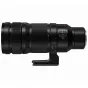 Objektīvi - Panasonic Lumix S PRO Telephoto Zoom Lens 70-200 mm F2.8 - ātri pasūtīt no ražotāja